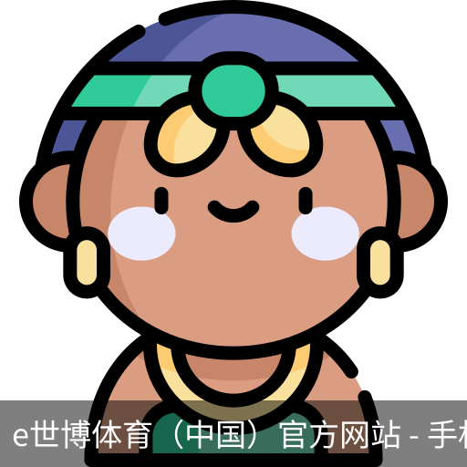 e世博